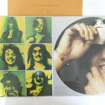 47047488;【国内盤/美盤/見開き】The Steve Miller Band / The Joker_画像2