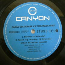 47047567;【帯付/美盤】渡辺貞夫, 日野皓正 / Sadao Watanabe vs Terumasa Hino_画像3