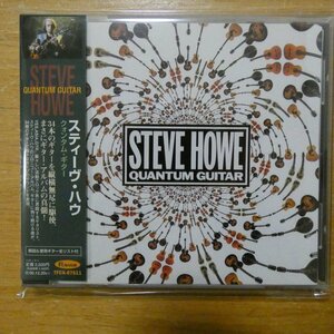 4988061876115;【CD】スティーヴ・ハウ / クォンタム・ギター　TFCK-87611
