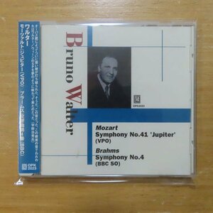 41084292;【CD/OPUS蔵】ワルター / モーツァルト:ジュピター、他(OPK2023)