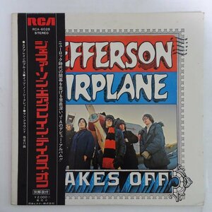 10020253;【帯付】ジェファーソン・エアプレイン / Jefferson Airplane Takes Off