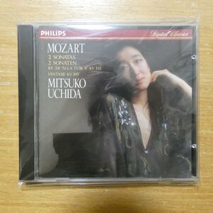 028941212320;【CD/西独盤/蒸着仕様】内田光子 / MOZART: 2 SONATAS(4121232)