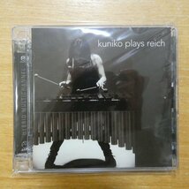 41087438;【ハイブリッドSACD】加藤訓子 / KUNIKO PLAYS REICH(CKD385)_画像1