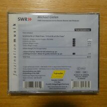 040888305729;【CD】M.Gielen / F.Schubert:Symphony No.9(CD93.057)_画像2