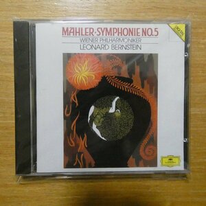 028942360822;【CD】BERNSTEIN / MAHLER: SYMPHONIE NR.5(4236082)