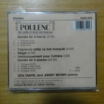 5014682851923;【CD/西独盤/蒸着仕様】Tanyel&Brown / POULENC:MUSIC FOR PIANO DUO(CHAN8519)_画像2