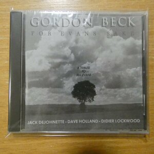 3383007020590;【未開封/CD】GORDON BECK / FOR EVANS SAKE　702059