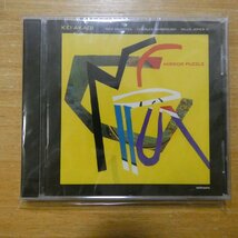 092592112827;【未開封/CD】KEI AKAGI / NAGEMIRROR PUZZLE　AQ-CD1028_画像1