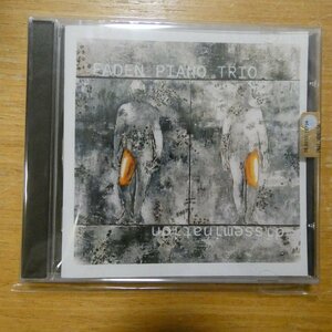 8021016020075;【未開封/CD】FADEN PIANO TRIO / DISSEMINATION　JT-007