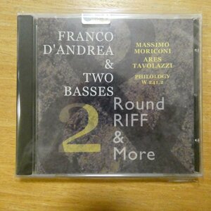 8013284002419;【未開封/CD】Franco D'Andrea / Round Riff 2　W-241.2