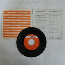 47047665;【国内盤/7inch】アン・ルイス Ann Lewis / Boogie Woogie Love Train / Koi No Boogie Woogie Train_画像2