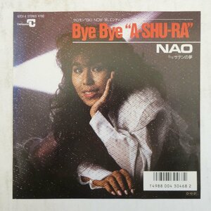 47047745;【国内盤/7inch】NAO Naoko Matsudaira 松平直子/ Bye Bye A-Shu-Ra