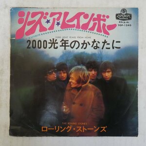 47047825;【国内盤/7inch】The Rolling Stones ローリング・ストーンズ / シーズ・ア・レインボー / 2000光年のかなたに