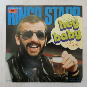 47047859;【国内盤/7inch】Ringo Starr / Hey Baby / Lady Gaye