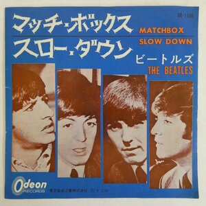 47047873;【国内盤/7inch/Odeon】The Beatles ビートルズ / マッチ・ボックス / スロー・ダウン