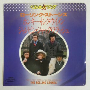 47047887;【国内盤/7inch】The Rolling Stones ローリング・ストーンズ / ホンキー・トンク・ウイメン