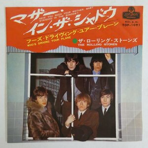 47047970;【国内盤/7inch】The Rolling Stones ザ・ローリング・ストーンズ / マザー・イン・ザ・シャドウ