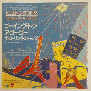 47047961;【国内盤/7inch】Rolling Stones / Going To A Go Go (Live)