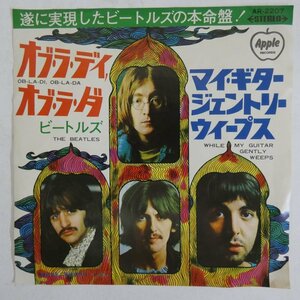 47048024;【国内盤/7inch/Apple/東芝赤盤】The Beatles / オブ・ラ・ディ,オブ・ラ・ダ / マイ・ギター・ジェントリー・ウィープス