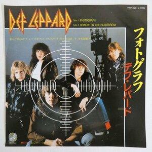 47048146;【国内盤/7inch】Def Leppard デフ・レパード / フォトグラフ