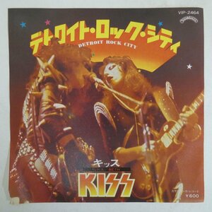 46060689;【国内盤/7inch】キッス / デトロイト・ロック・シティ Detroit Rock City