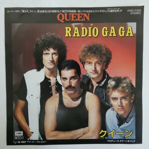 46060678;【国内盤/7inch/美盤】Queen / Radio Ga Ga