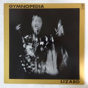 10019481;【国内盤】Lizard / Gymnopedia