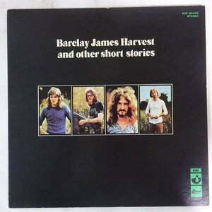 11178676;【ほぼ美盤/国内盤/Odeon】Barclay James Harvest / Barclay James Harvest And Other Short Stories