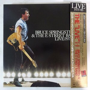 11178516;【ほぼ美盤/帯付き/ブックレット/フォトブック/BOX/5LP】Bruce Springsteen & The E-Street Band / Live/1975-85