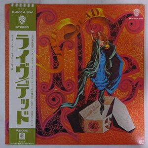 11178538;【ほぼ美盤/帯付き/2LP】The Grateful Dead グレイトフル・デッド / Live Dead