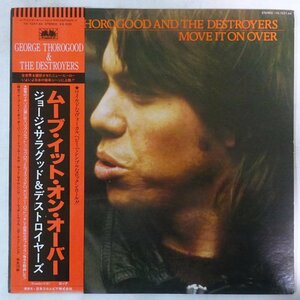 11178546;【帯付き】George Thorogood And The Destroyers / Move It On Over