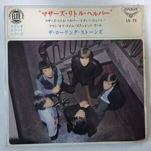 10019860;【国内盤/7inch】ザ・ローリング・ストーンズ / マザーズ・リトル・ヘルパー