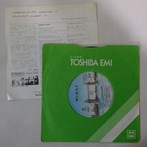 10019826;【国内盤/7inch】ポール・マッカートニー＆ウィングス / たそがれのロンドン・タウン_画像2