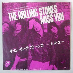 10019888;【国内盤/7inch】The Rolling Stones ザ・ローリング・ストーンズ / Miss You ミス・ユー