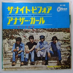 10019891;【国内盤/Odeon/東芝赤盤/7inch】ビートルズ / ナイト・ビフォア / アナザー・ガール