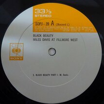 14029079;【国内盤/2LP/見開き】Miles Davis / Black Beauty (Miles Davis At Fillmore West)_画像3