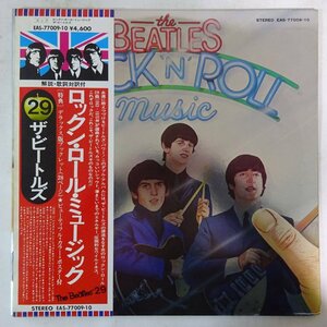 11179013;【ほぼ美盤/帯付き/ポスター付/ブックレット付/2LP】The Beatles / Rock 'N' Roll Music