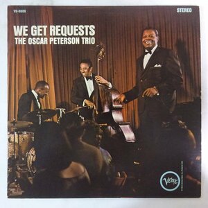 11179175;【US盤/VERVE/黒T字】The Oscar Peterson Trio / We Get Requests