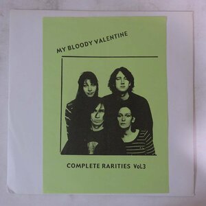 11179219;【BOOT】My Bloody Valentine / Complete Rarities Vol. 3