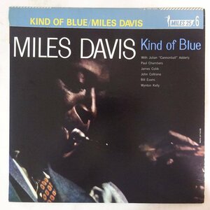 10020151;【掛帯付/CBS/SONY】Miles Davis / Kind Of Blue