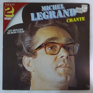 10020181;【France盤/2LP】Michel Legrand / Chante Les Moulins De Mon Coeur