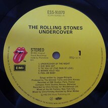 10020211;【帯付】The Rolling Stones / Undercover_画像3