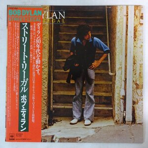 10020206;【帯付】Bob Dylan ボブ・ディラン / Street-Legal ストリート・リーガル