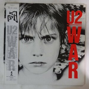 10020222;【帯付】U2 / War 闘