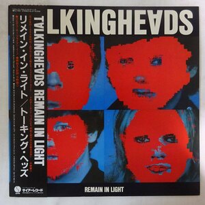 10020280;【美盤/帯付】Talking Heads トーキング・ヘッズ / Remain In Light リメイン・イン・ライト