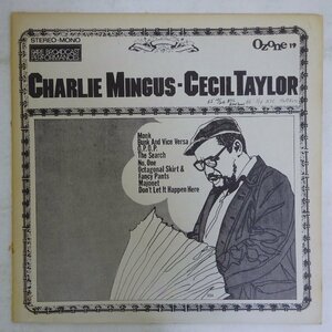 10018537;【UNOFFICIAL/Ozone】Charlie Mingus, Cecil Taylor / S.T.