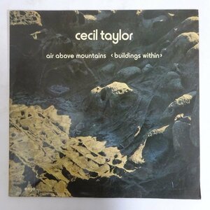 14027930;【Germany盤/enja/コーティング】Cecil Taylor / Air Above Mountains