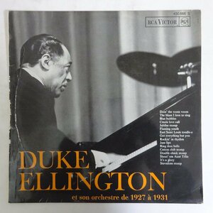 14027949;【ほぼ美盤/France盤/RCA/MONO/コーティング/フリップバック】Duke Ellington / Duke Ellington Et Son Orchestre De 1927 A 1931