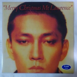 10018853;【JPNオリジナル/プロモ】坂本龍一 Ryuichi Sakamoto / Merry Christmas Mr. Lawrence