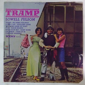 14028360;【US盤/Kent】Lowell Fulsom / Tramp